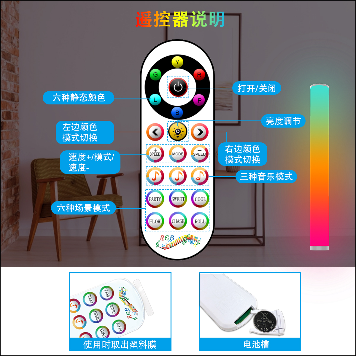 HCP051  圆筒落地灯